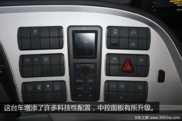 ʵ�����黹��ͽ������&nbsp;ͼ��EST-A���۰�