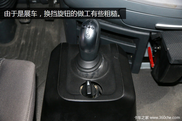 ʵ�����黹��ͽ������&nbsp;ͼ��EST-A���۰�