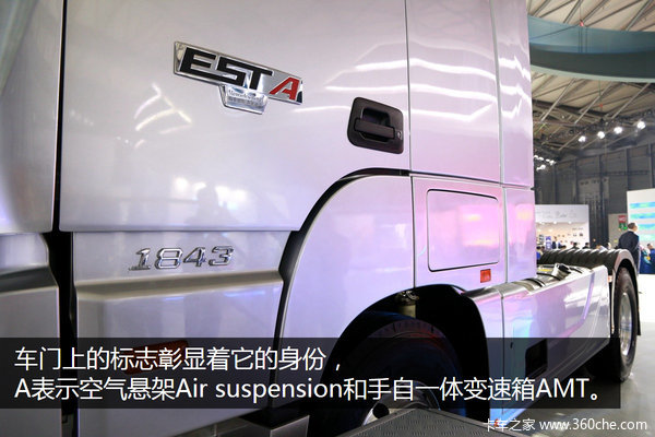 ʵ�����黹��ͽ������&nbsp;ͼ��EST-A���۰�