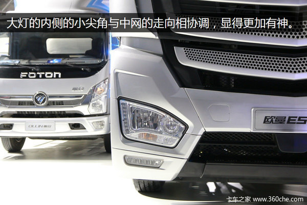 ʵ�����黹��ͽ������&nbsp;ͼ��EST-A���۰�