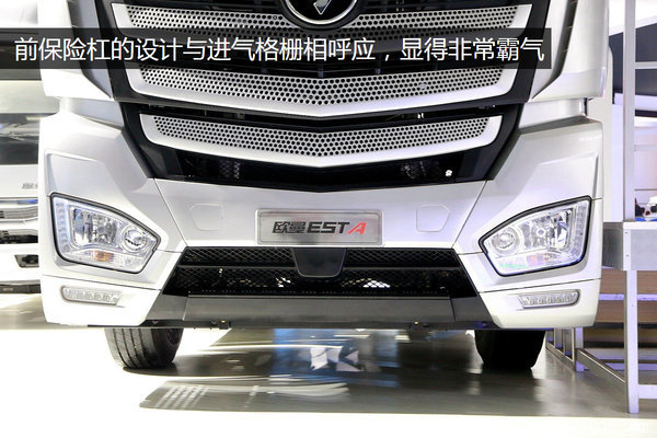 ʵ�����黹��ͽ������&nbsp;ͼ��EST-A���۰�