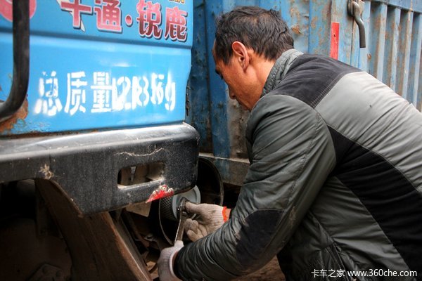 ������ʵ�ʽ�&nbsp;9.21��˾�����벻����ǰ