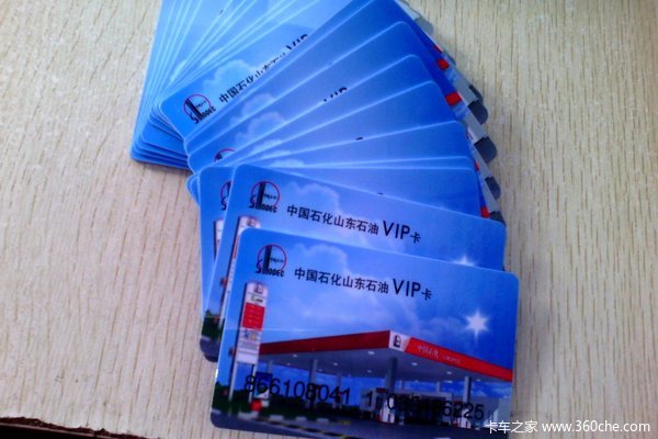 ������ʵ�ʽ�&nbsp;9.21��˾�����벻����ǰ