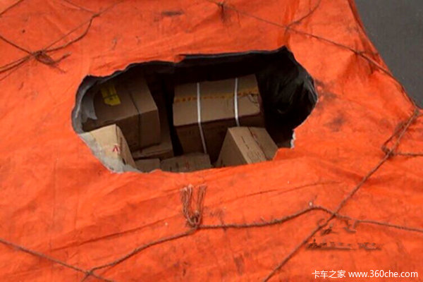 ������ʵ�ʽ�&nbsp;9.21��˾�����벻����ǰ