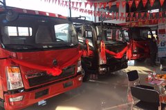 �ж����� ������������HOWO�����ƹ��