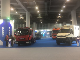 依维柯亮相广州车展