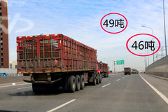 ��������¼(4)��49����46�� ���ᳵ֮��