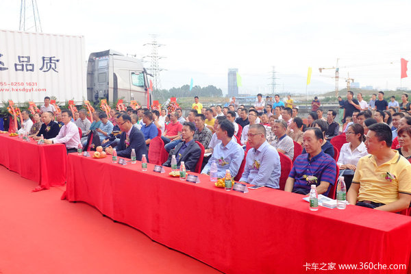 交车28台 汇鑫速达公司开业创虎推介会