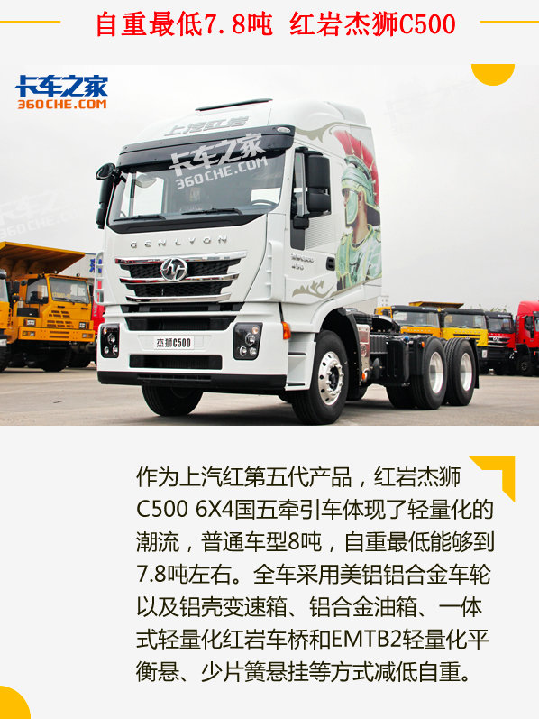 ��������¼(5)��6X4��������������Щ��