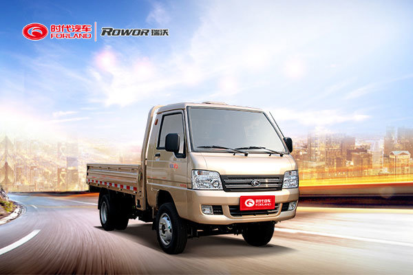 ˭˵ֻ�й��ݳ�չ����������۸���