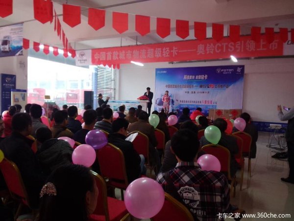 �����Ͳ�ͣ&nbsp;�˲��������CTS�����ƹ��