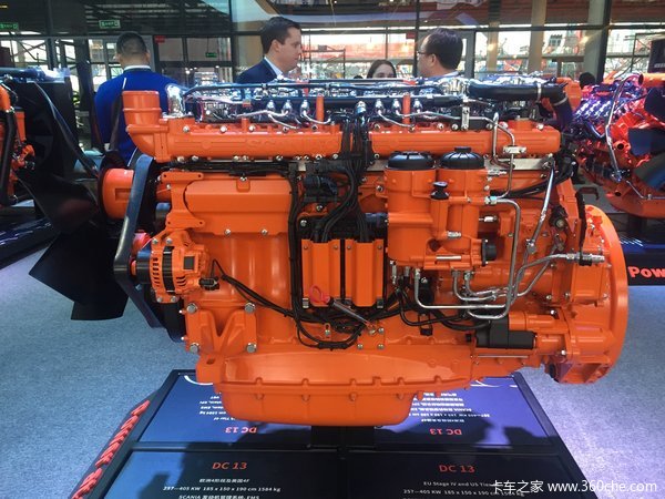 Scania��ҵ������&nbsp;����ŷ��4�׶��ŷ�