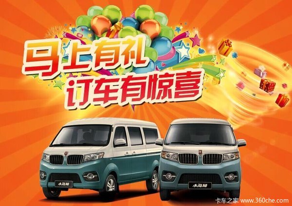 ��ϲ������&nbsp;���ڽ�΢��������ɱ����