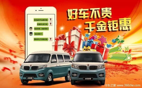 ��ϲ������&nbsp;���ڽ�΢��������ɱ����