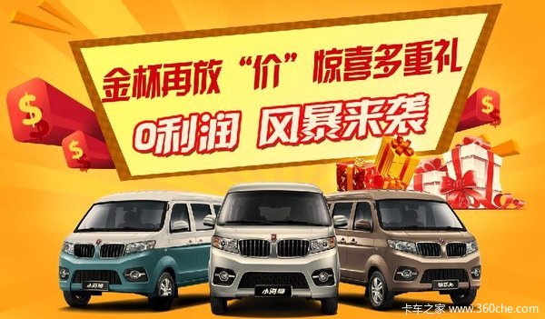 ��ϲ������&nbsp;���ڽ�΢��������ɱ����