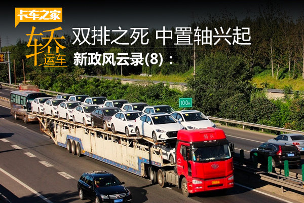 ��������¼(8)�����˳�˫��������������