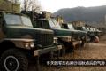 国产擎天柱服役 军车退休生活丰富多彩