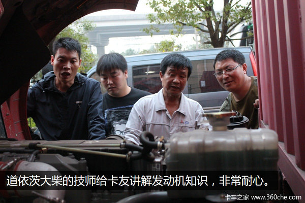 ���붯��ͦ��&nbsp;ʵ������Ĵ��4DK������