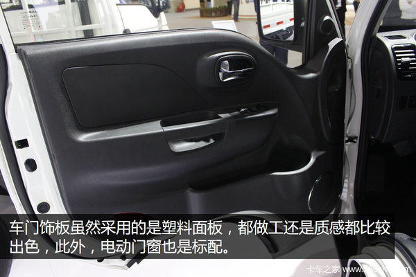 帅铃i3电动车 续航180km能适应不同上装