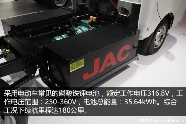 ˧��i3�綯��&nbsp;����180km����Ӧ��ͬ��װ