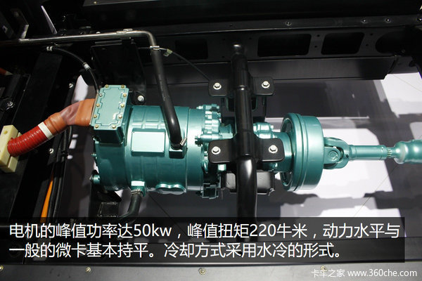 ˧��i3�綯��&nbsp;����180km����Ӧ��ͬ��װ