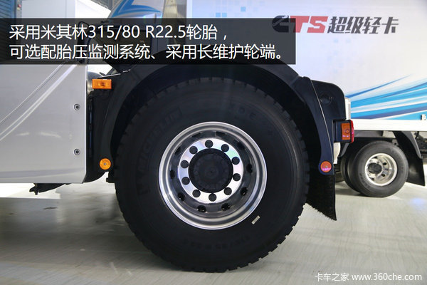 ʵ�����黹��ͽ������&nbsp;ͼ��EST-A���۰�