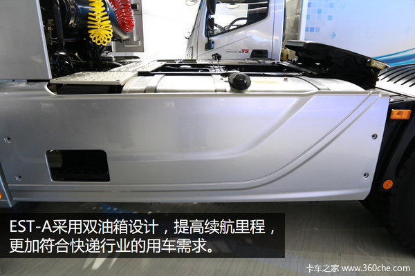 ʵ�����黹��ͽ������&nbsp;ͼ��EST-A���۰�