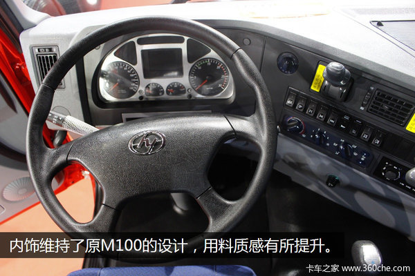 ��M100����M500&nbsp;���ҽ�ʨ�³���ɶ����