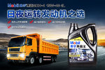 Ӫֱ ںڰ15W-40һԪ