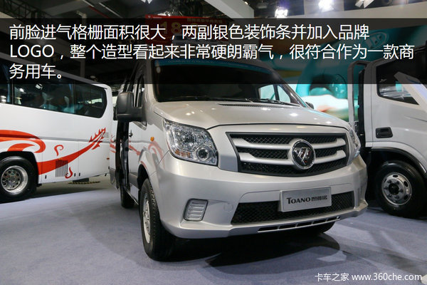 ͼ���������ͼ��ŵ&nbsp;�ڲ������ƶ�����