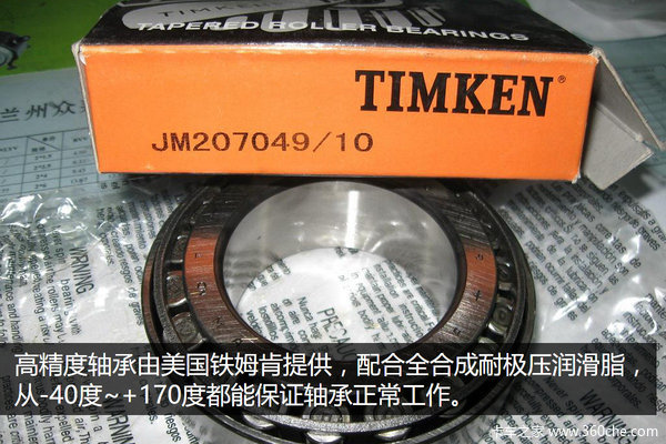 �ײ�װά�������&nbsp;��ʤҪ��ҳ��ŵ���