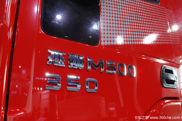 ��M100����M500&nbsp;���ҽ�ʨ�³���ɶ����