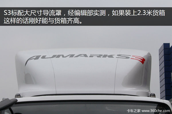 ���̱���13��&nbsp;����ŷ����S3����������