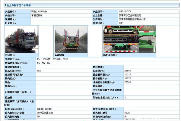 �����ٲ��ˣ����ֺ�嫶�����������˳�