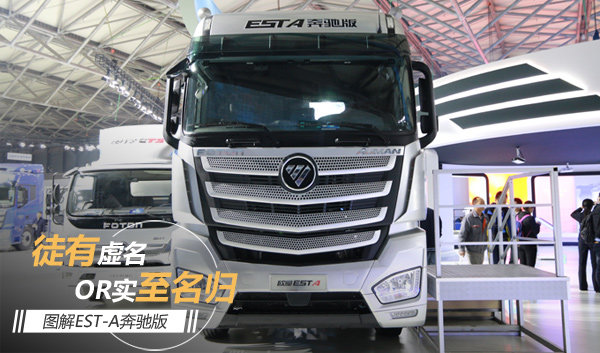 ʵ�����黹��ͽ������&nbsp;ͼ��EST-A���۰�