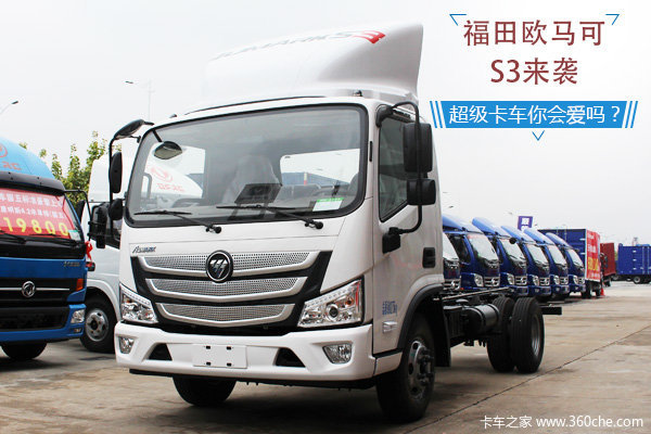 ���̱���13��&nbsp;����ŷ����S3����������