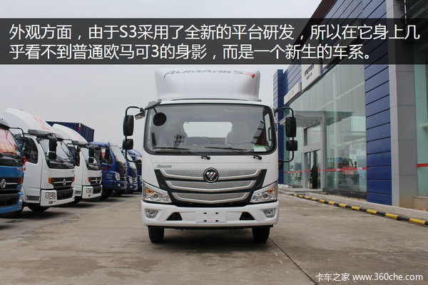 ���̱���13��&nbsp;����ŷ����S3����������