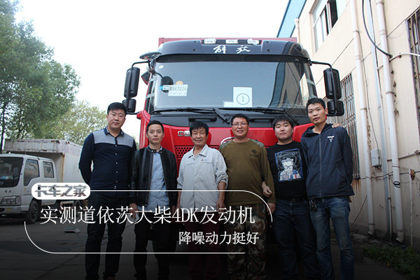 ���붯��ͦ��&nbsp;ʵ������Ĵ��4DK������