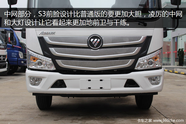 ���̱���13��&nbsp;����ŷ����S3����������