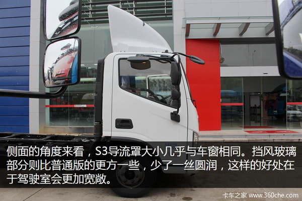 ���̱���13��&nbsp;����ŷ����S3����������