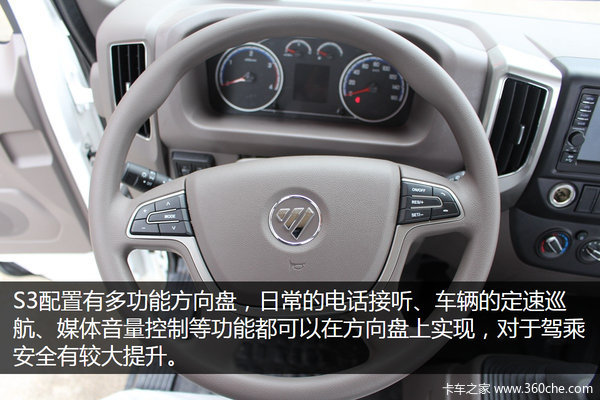 ���̱���13��&nbsp;����ŷ����S3����������