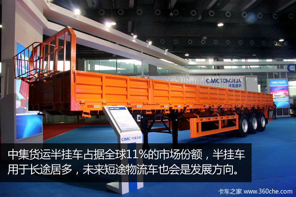 �Ի��м�&nbsp;GB1589��ר�ó��г��ص��ע?