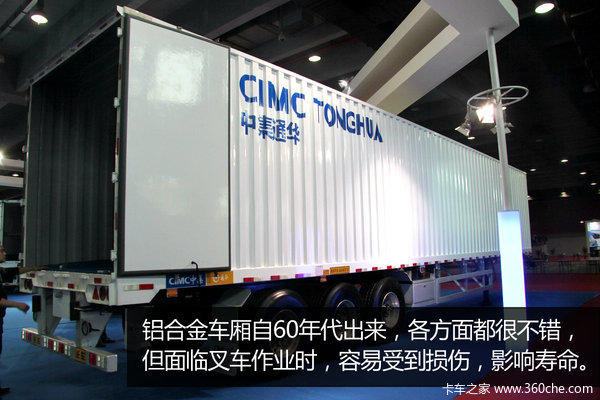 �Ի��м�&nbsp;GB1589��ר�ó��г��ص��ע?