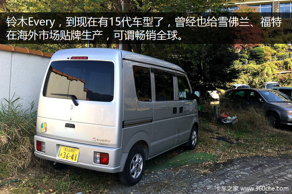 有这样的微车我是羡慕的 日本K-car街拍