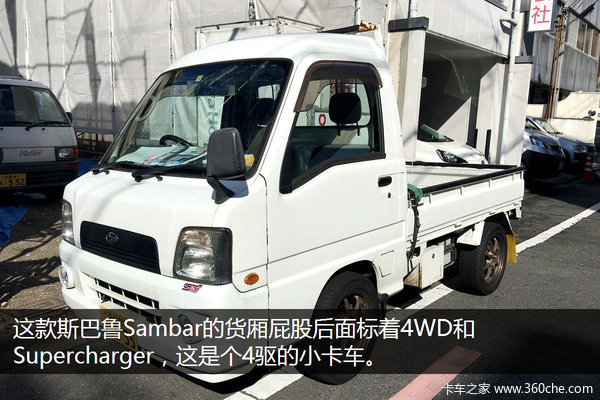 有这样的微车我是羡慕的 日本K-car街拍