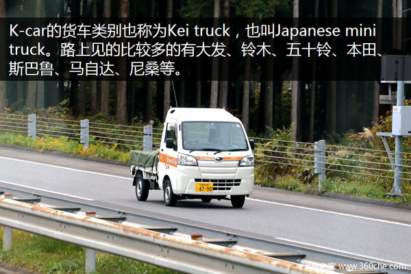 有这样的微车我是羡慕的 日本K-car街拍
