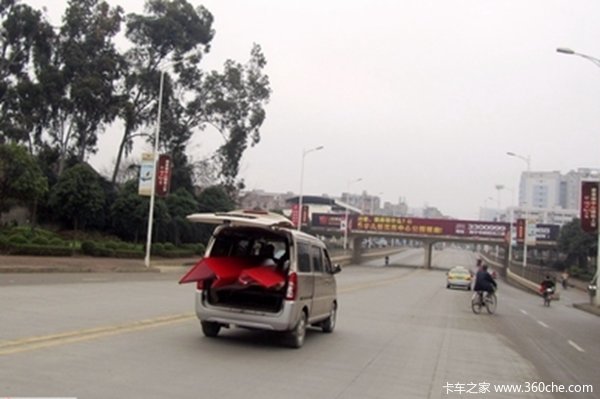 ����ԩ�������&nbsp;װ������ȴ������