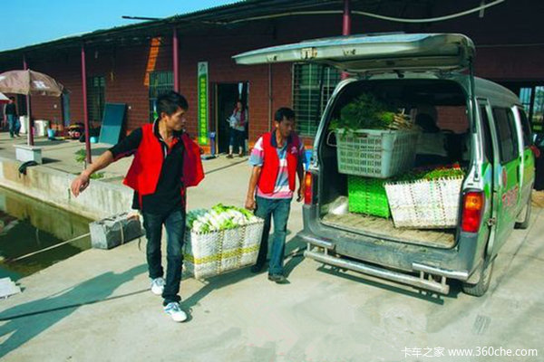 ����ԩ�������&nbsp;װ������ȴ������