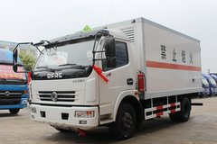 �����ֻ���װ14��  �����������Σ�˳�