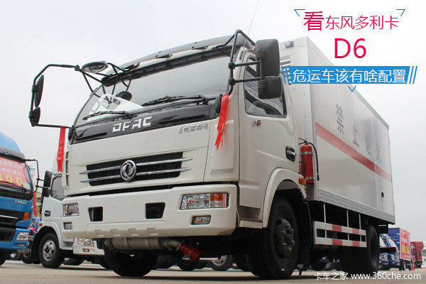 �����ֻ���װ14��&nbsp;&nbsp;�����������Σ�˳�